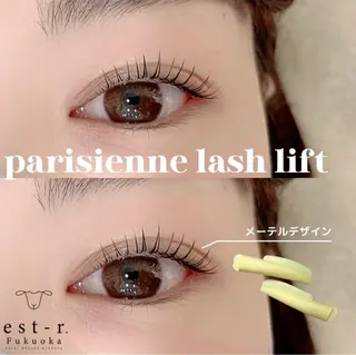 マツエク・マツパ ayaka/博多 LEDエクステのマツエク・マツパデザイン