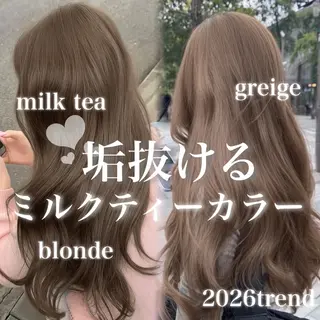 カラー 🤍Mei🤍赤み消 し透明感ツヤカラーのヘアスタイル