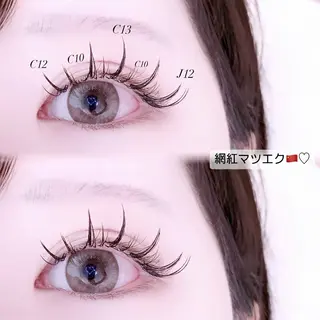 マツエク・マツパ momoka❤︎ 恵比寿/マツエクのマツエク・マツパデザイン