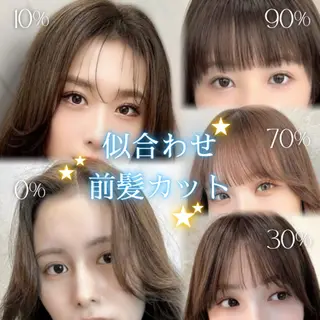 セミロング 🩵LondBOY 韓国/ボブ/レイヤーのヘアスタイル