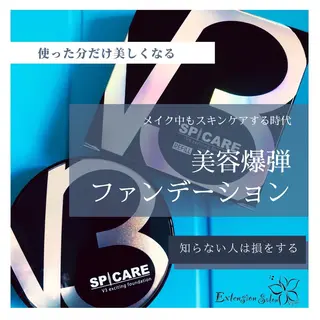 kapua所属・Kapua🌺 マユのマツエク・マツパデザイン