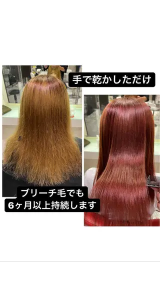 ミディアム 圧倒的美髪ストレート ツダケイタロウのヘアスタイル