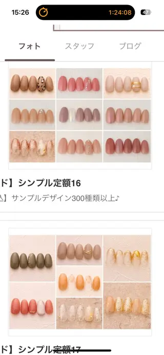 ネイル Crea la Luce 天神西通り店【クレアラルーチェ】所属・𝐚𝐢𝐤𝐚 【nail】のネイルデザイン
