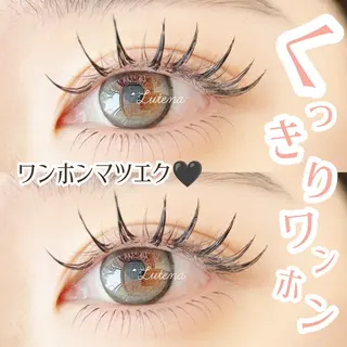 マツエク・マツパ 齋藤🕊 Lutenaのマツエク・マツパデザイン