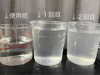 ✨デトックス職人✨ トーヒラボのヘアスタイル