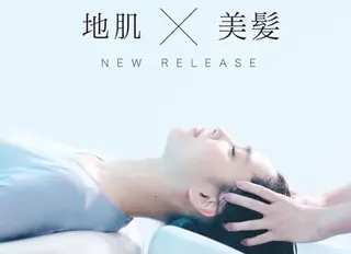 tocca千葉店 /せりなのヘアスタイル