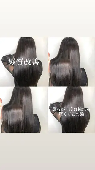 ロング カラー 美容室 HAKUAのヘアスタイル