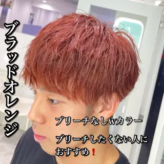 ミディアム カラー ヘアアレンジ メンズ 艶カラー の達人のヘアスタイル