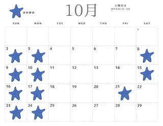 マツエク・マツパ Private eyelashsalon meer所属・meer  (メーア)のマツエク・マツパデザイン