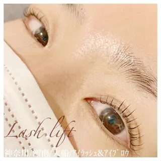 マツエク・マツパ ハーブピーリング専門EMILUCA藤沢所属・ハーブピーリング /KAEDEのエステ・リラクイメージ