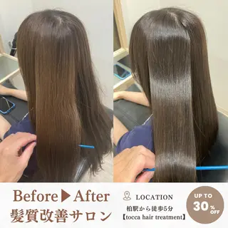 ロング カラー 柏駅前/ 髪質改善/ 半個室/hikaruのヘアスタイル