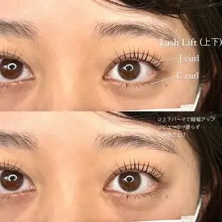 マツエク・マツパ LICO HAIR＆RELAXATION所属・Lico 🪷 ramuのマツエク・マツパデザイン