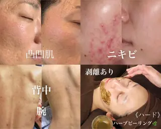 フェイシャルサロン shamrockのエステ・リラクイメージ