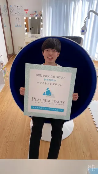 セルフホワイトニングサロン Blanc所属・セルフホワイトニング サロンBlancのその他イメージ