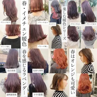 ミディアム カラー マツエク・マツパ ハイトーン&暗髪🔥 表参道二刀流マエダのヘアスタイル