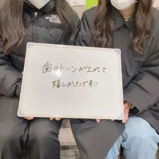 White Berry SELF BEAUTY SALON所属・セルフホワイトニング 🦷口元垢抜け✨のその他イメージ