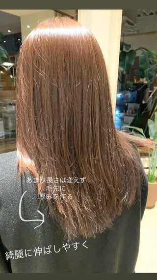 ミディアム カラー 似合わせカラー/艶 髪質改善/ヨシザキのヘアスタイル