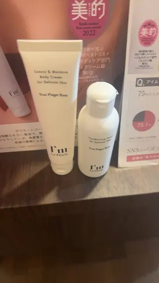 villa ☺︎草山 楓花のエステ・リラクイメージ