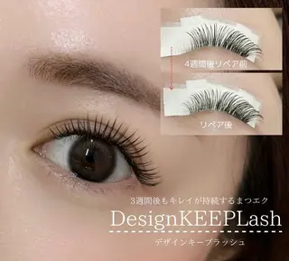 マツエク・マツパ 【eye.C代表】 山田佳菜のマツエク・マツパデザイン