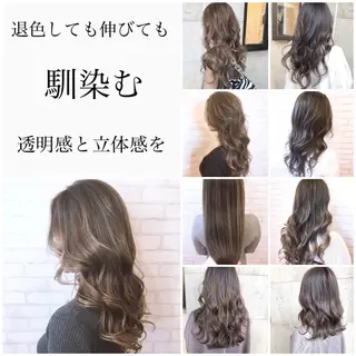セミロング カラー アオガミ （前髪顔周りカット）のヘアスタイル