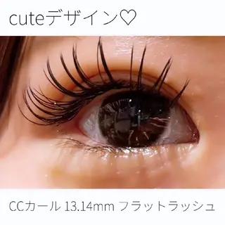 マツエク・マツパ 大木 望のマツエク・マツパデザイン