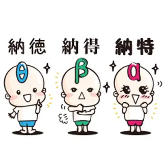 水鳥 あつこのエステ・リラクイメージ