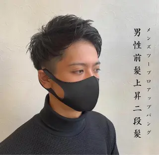 ショート メンズ メンズ指名多数!! SiLO 田島のヘアスタイル