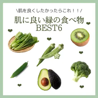 学生ニキビ改善🍀 優しい肌質改善のエステ・リラクイメージ