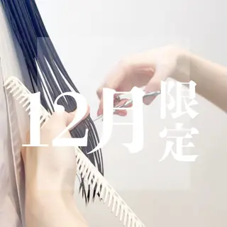 たかなし🍀似合わせ /大人可愛いのヘアスタイル