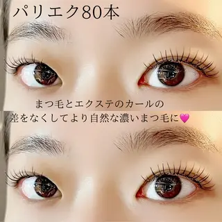 マツエク・マツパ Brave nyc. 都田のマツエク・マツパデザイン