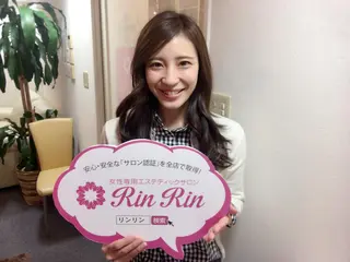 リンリン 栄店のエステ・リラクイメージ