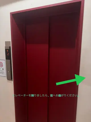 eyelash ミカのマツエク・マツパデザイン