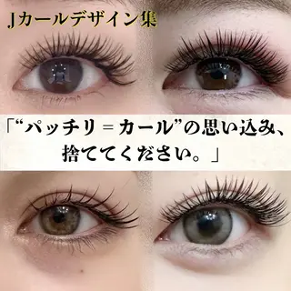 マツエク・マツパ Eyelash Salon 4Uのマツエク・マツパデザイン