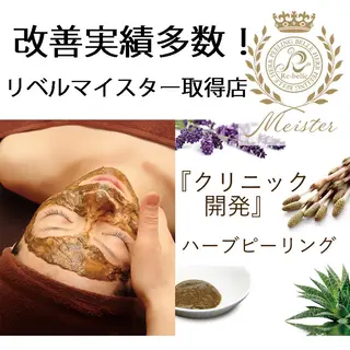 西田 まこのその他イメージ