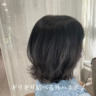 ミディアム 髪質改善クロスパーマ モリオカ モエ💫のその他イメージ