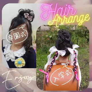 キッズ ヘアアレンジ GR 髪質改善トリートメント×ヘッドスパ【ジーアール】所属・🌺中村🌺毎日楽し くなる髪をご提案✨のヘアスタイル