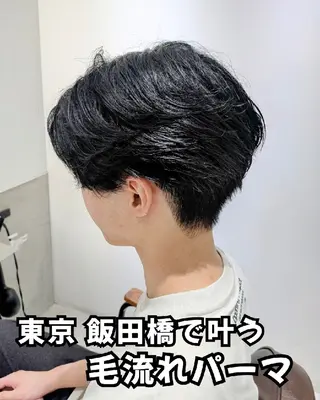 ミディアム パーマ メンズ 艶髪韓国ヘア🇰🇷 韓国風メンズカット のヘアスタイル