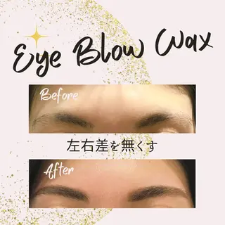 アイブロウ carpe Marais所属・carpe Maraisのヘアスタイル