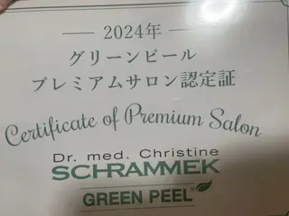 brilliance所属・老化肌トラブル肌専門 Brillianceのエステ・リラクイメージ