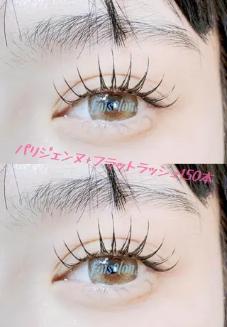 マツエク・マツパ foisalon 新宿西口店のマツエク・マツパデザイン