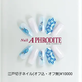 ネイル Nail  Aphroditeのネイルデザイン