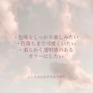 セミロング カラー mai 🎀 / ガーリーヘア ♡のヘアスタイル