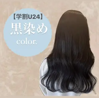 ロング AROMA awanoのヘアスタイル