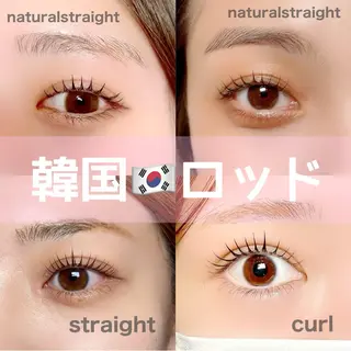 マツエク・マツパ 【パリジェンヌ&マツエク専門店】Lucky U 新小岩店所属・新小岩パリジェンヌ マツエク専門店のマツエク・マツパデザイン