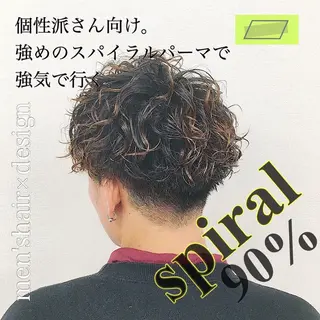 パーマ メンズ メンズサロンLOSS所属・メンズサロン rootのヘアスタイル