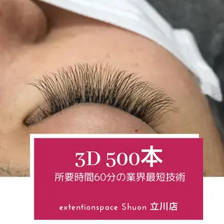 ロング マツエク・マツパ KITTY 立川のネイルデザイン