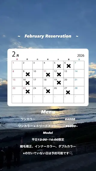 Arisa ‎𖤐 ̖́-‬のヘアスタイル
