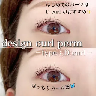 マツエク・マツパ Ohashi Honokaのマツエク・マツパデザイン