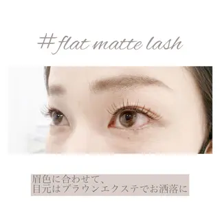 マツエク・マツパ CANVAS beauty salon所属・CANVAS YUUKAの眉毛・アイブロウイメージ