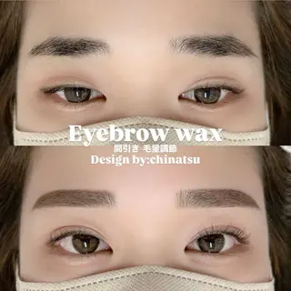 アイブロウ 🐶カワイイ保証🌸 chinatsuの眉毛・アイブロウイメージ